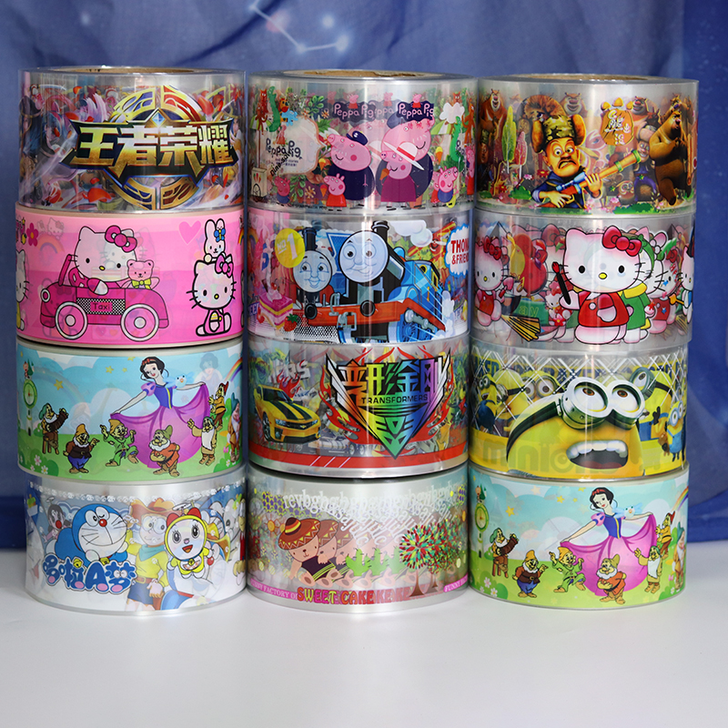 透明卡通图案蛋糕围边生日蛋糕慕斯8cm硬围边烘焙塑料装饰包边