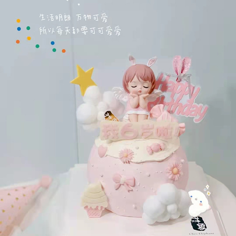 儿童蜜雪儿公主装饰摆件蛋糕装饰
