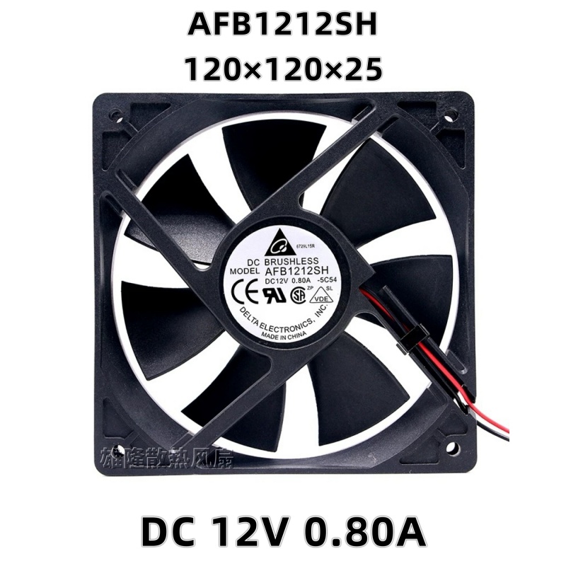 台达1202512CM静音大风量散热器