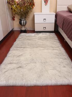 Fluffy Machine Washable Shag Faux Fur Carpet Rugs for Nurser