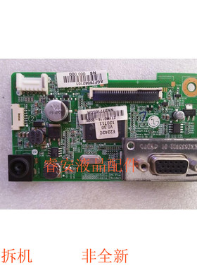 原装LG E2242CA主板驱动板EAX64774601配屏LGM215AC01