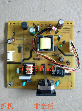 原装宏基 P229HQL P209HQL P199WL K202HQL 电源板 4H.22V02.A10