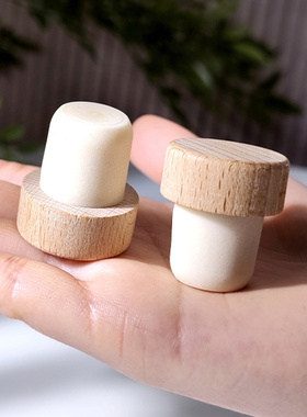 象牌苏打水瓶塞盖子泰象泰国玻璃瓶气泡水瓶软木塞红酒瓶塞通用