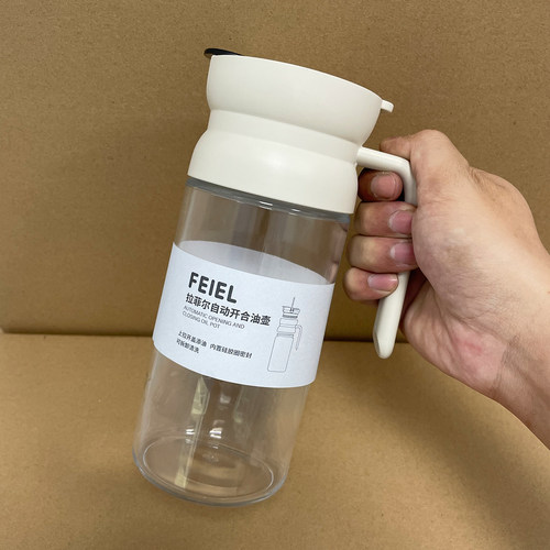 重力自动开合油壶不挂油