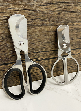 切药器分药器切药剪刀药片药丸分割器一分二一分四分药剪刀通用