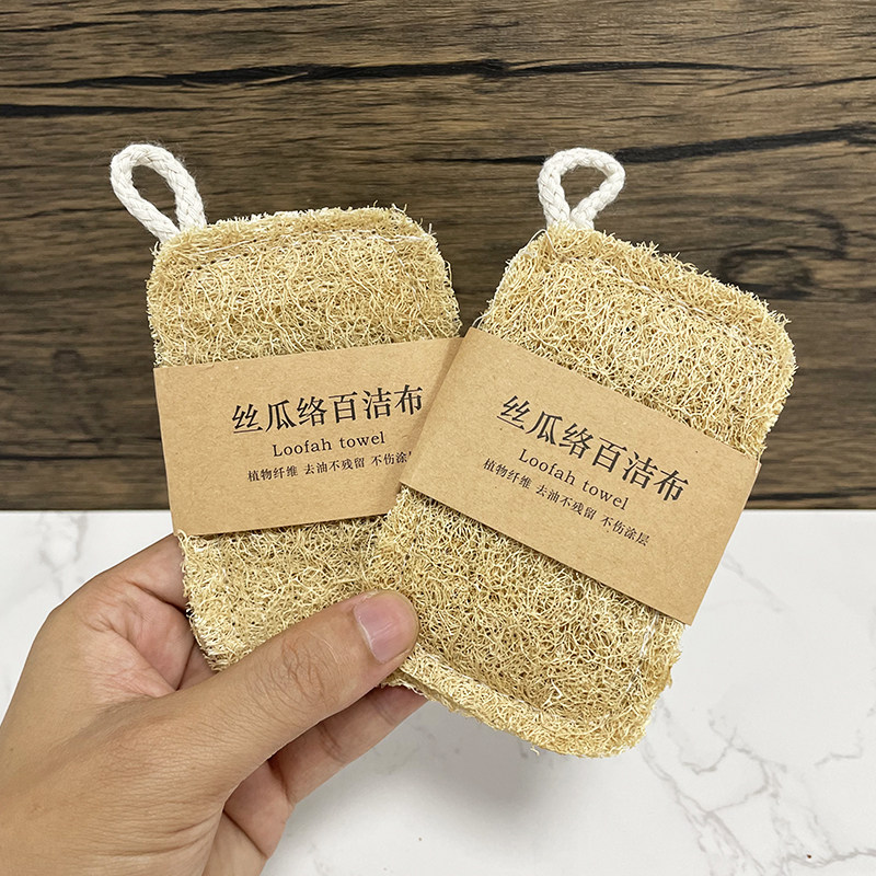 天然丝瓜络洗碗刷锅丝瓜瓤杯刷家务厨房耐不沾油百洁布清洁刷神器