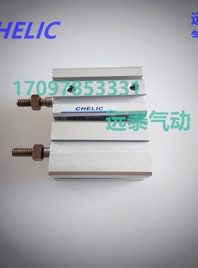 气立可气缸JD100-125-140-150 JD125-75-85-B-LB-S