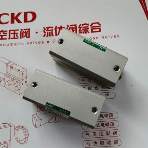 CKD正品气缸SSD/SSD2-L-16/20/32/40-5-10-15-20-25-30-50-N-W1