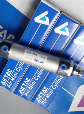 亚德客原装正品AIRTAC气缸MAL16X10X20X25X30X40X50X60X70X80SUCM