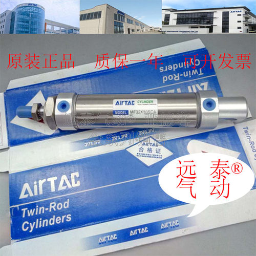 亚德客单动迷你气缸MTA16/20/25/32/40*25*30*35*40*45-S-CA-U-CM