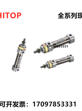 HITOP恒拓高气缸HAB16X10X15X20X25X30X40X50X60X75X100X125X150