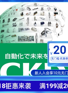 原装CKD喜开理小型安装气缸MDC2-L-XL4/6/8/10双作用（现货特价）