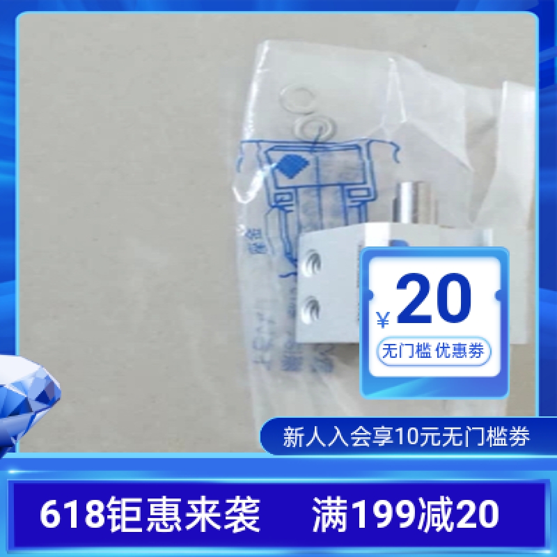 koganei日本薄型气缸现货