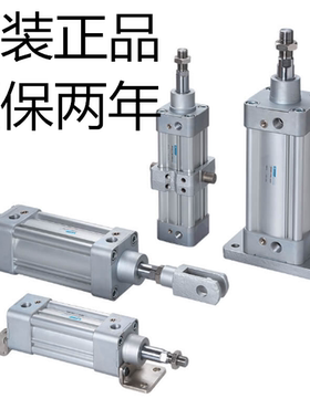 台湾金器MINDMAN气缸 MCQV-11-100-250 MCQV2-11-63-110M-CAXA03