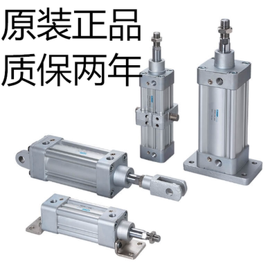 MINDMAN金器气缸MCQA-11-100-100/90/80/75/70/65/60/55/50现货