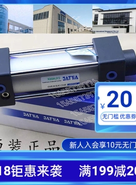 亚德客标准气缸SE50/SC50/SI50/SU50/SUJ50/SUD50/25/50/75/100