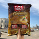 俄罗斯进口印尼TORABIKA卡布奇诺速溶咖啡意式 三合一伴侣提神500g