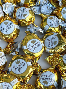 俄罗斯进口康吉KONTI巧克力炼乳味夹心糖果金色百合结婚高端喜糖