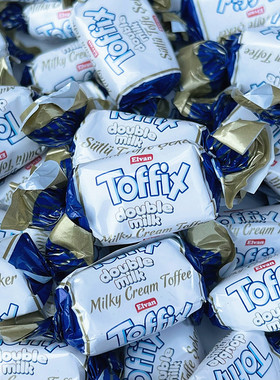 土耳其进口ELVAN TOFFIX太妃糖双重牛奶炼乳焦糖味喜糖软糖300g