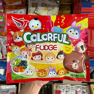 英国风味yingpai果汁软糖水果味剥皮橘子青提橡皮糖零食糖果年货