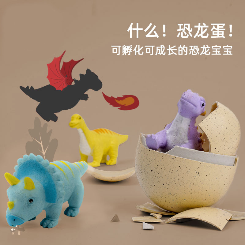 仿真动物玩具Batbunny/蝙蝠兔