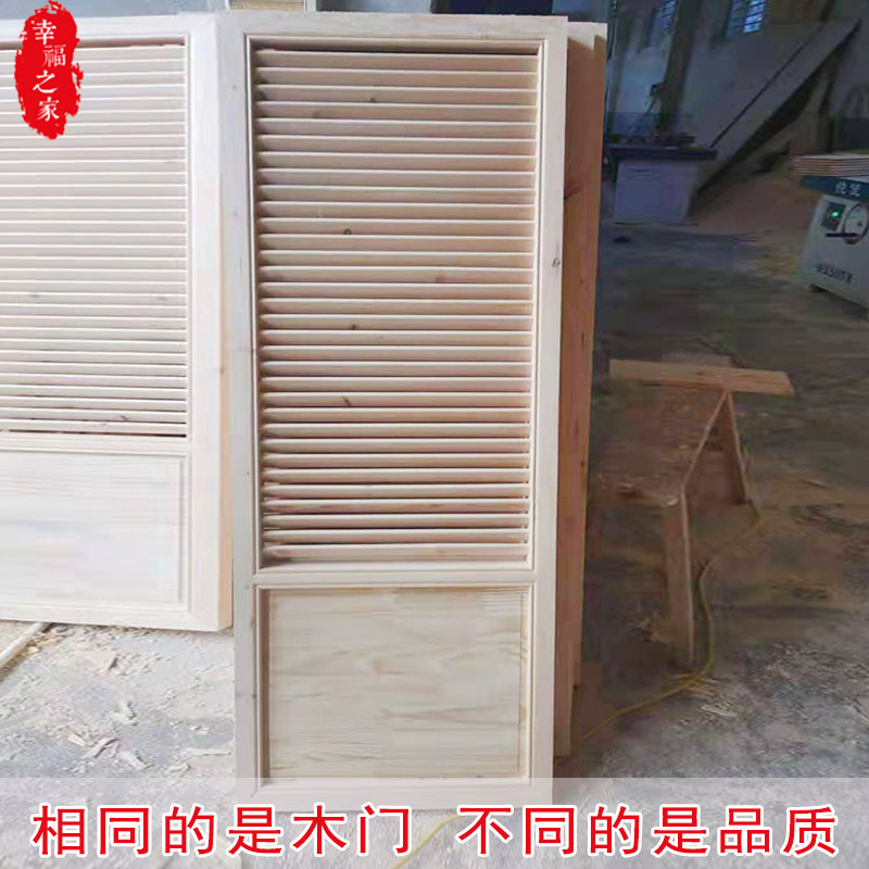 东阳木雕 实木百叶门窗 仿古花格电视背景墙复古屏风隔断吊顶定制
