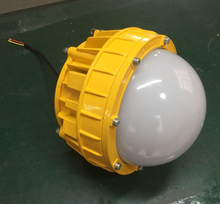 BPC8766LED防爆平台灯BPC8766 30W50W防爆免维护LED泛光灯