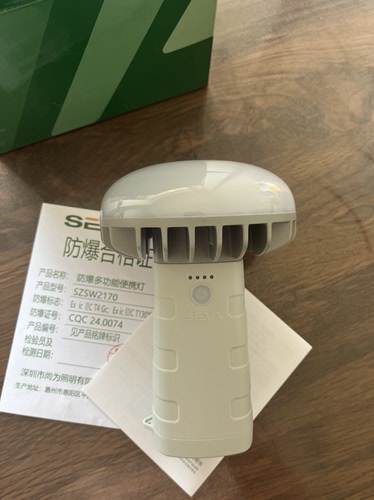 尚为SZSW2170-15防爆多功能便携灯