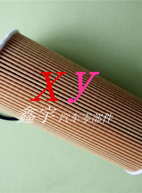 适配A6LA7A5S5A4LQ52.83.0T3.2保时捷卡宴机油滤清器滤芯配件