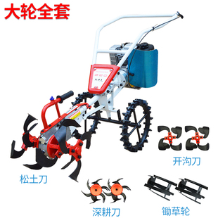 斯特克大马力松土机挖沟神器小型微耕机茶果园除草旋耕开沟机农机