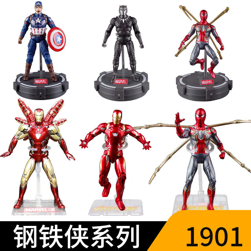中动玩具手办/手办景品