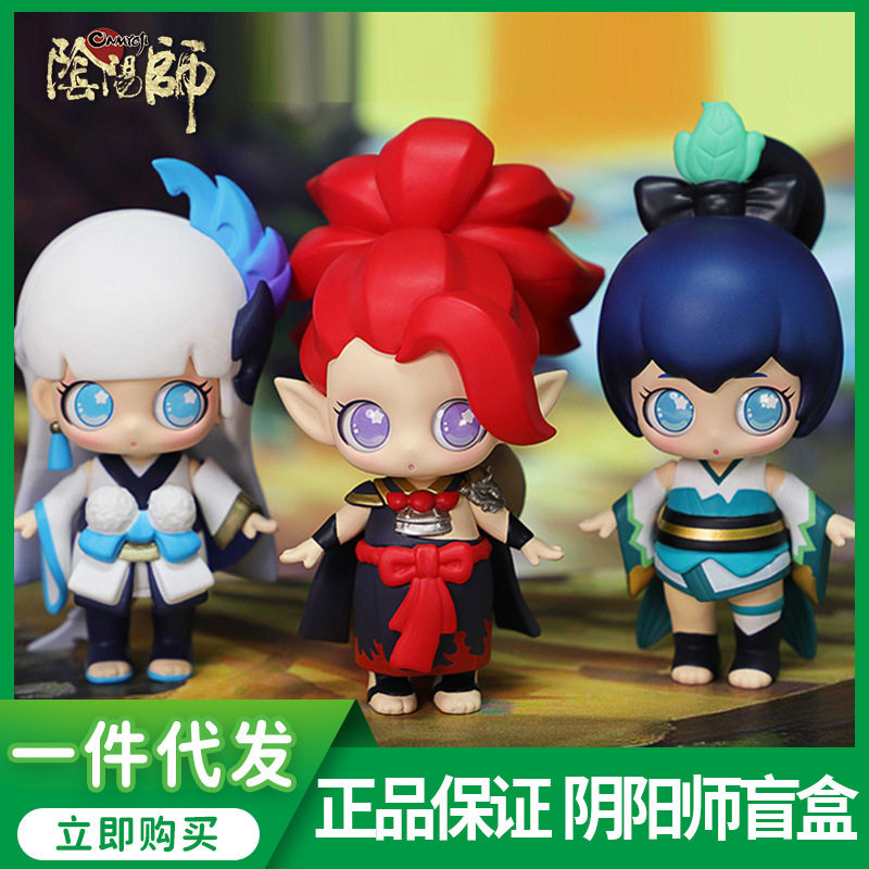 狼博旺正版阴阳师x琪潮玩盲盒
