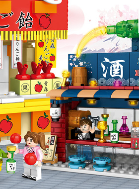 森宝601080-83城市日式街景系列儿童玩具积木小颗粒益智儿童玩具
