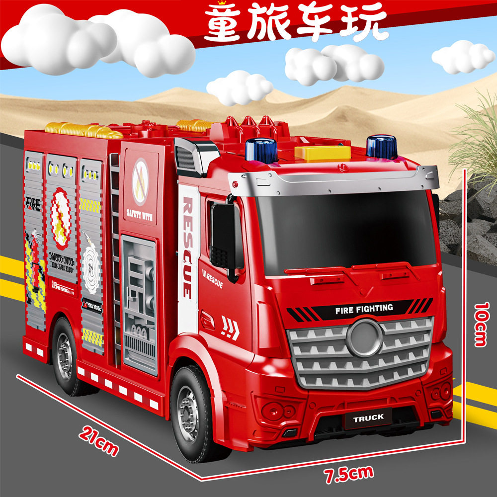 童旅火车/摩托/汽车模型