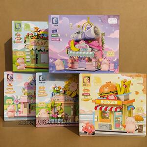 森宝积木拼插积木15岁以上