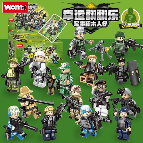 沃马拼插积木6岁普通塑料积木