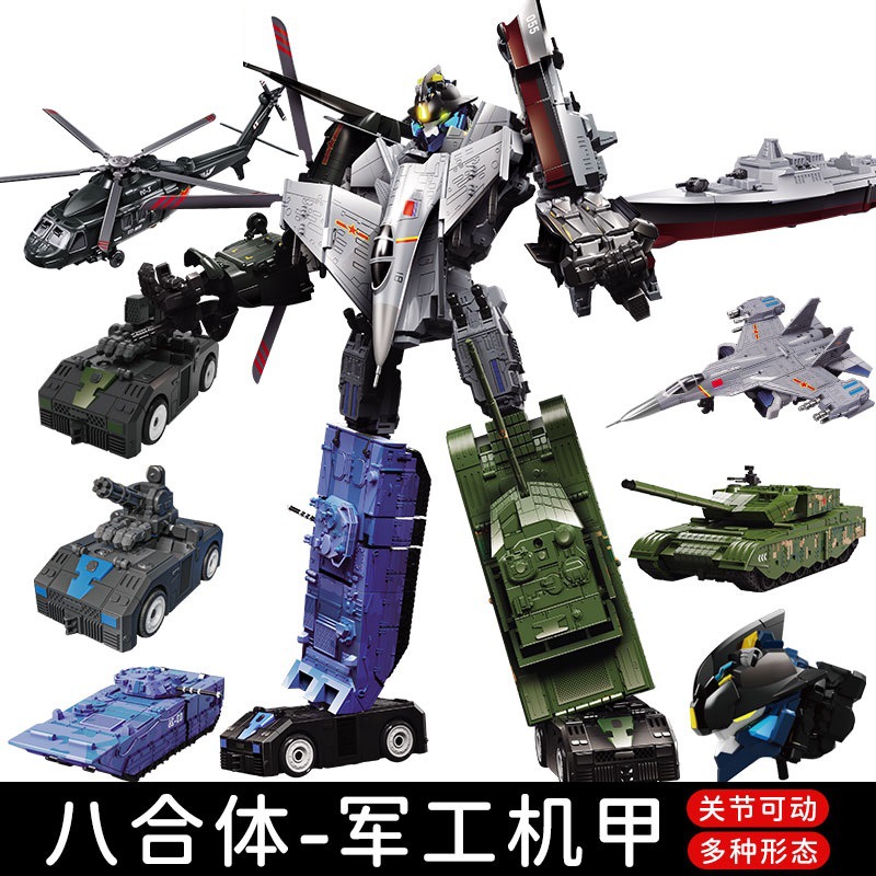 威尚品歼15战斗机99坦克仿真军事