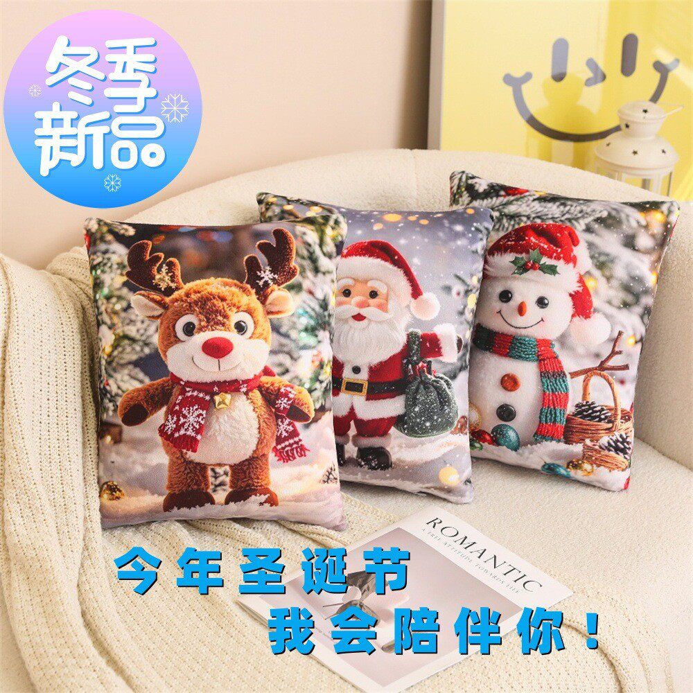 新款节礼物卡通圣诞系列抱枕毛绒玩具双面3D印花居家装饰玩偶摆件