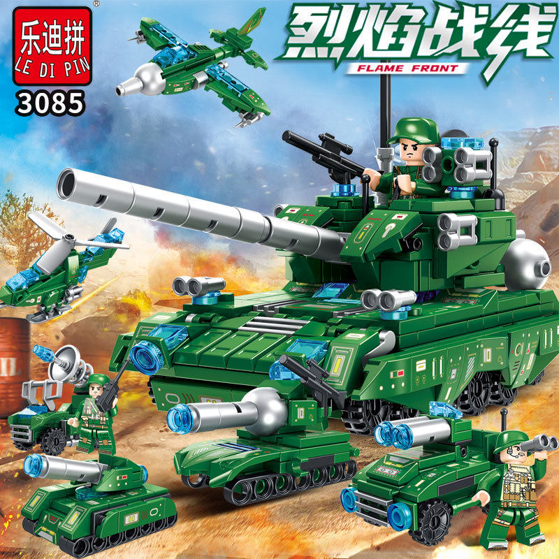 乐迪拼拼插积木6岁普通塑料积木