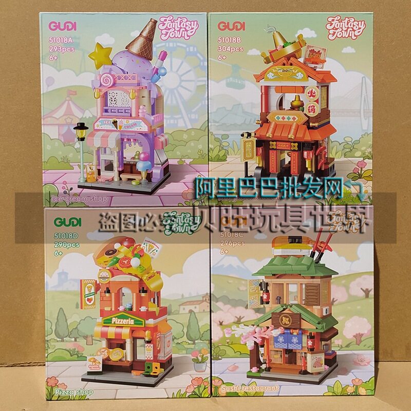 古迪拼插积木6岁普通塑料积木