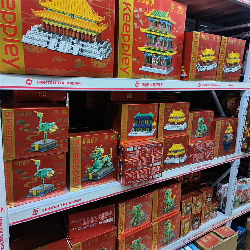keeppley拼插积木6岁中国产启