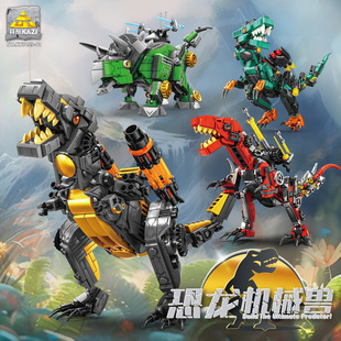新款 积木玩具男批 开智恐龙系列机械霸王龙机甲MOC创意小颗粒拼装