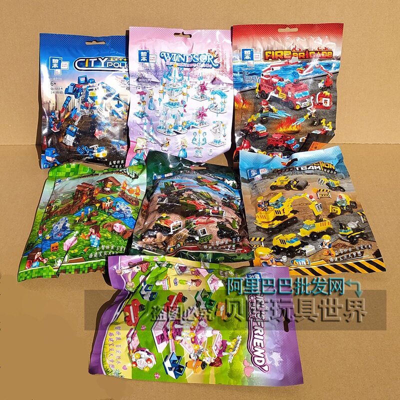哲高积木QL0253男孩子女孩儿童益智袋装工程消防军组装小礼物