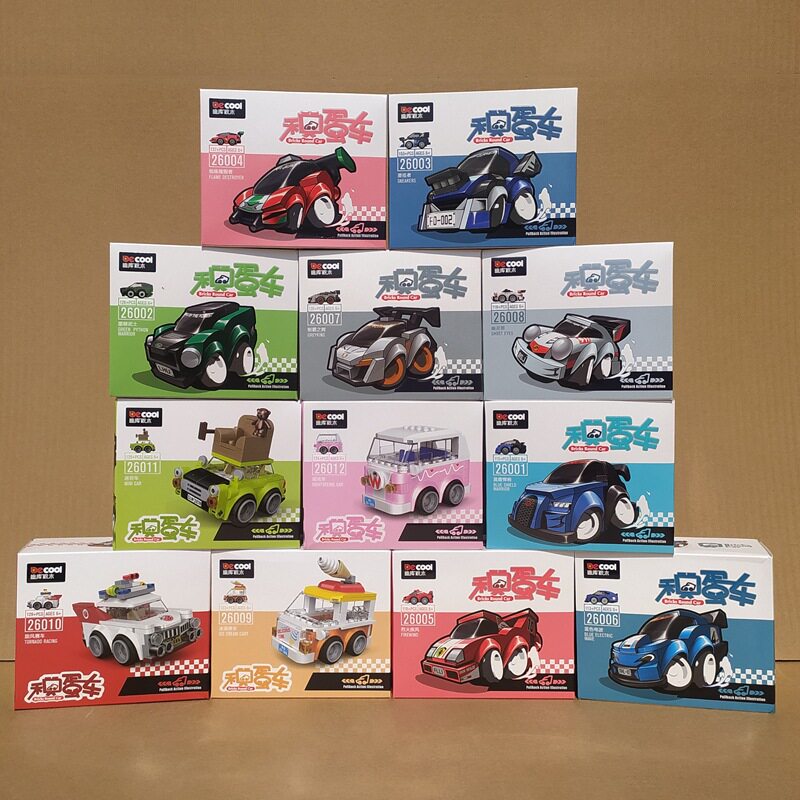 DECOOL/迪库积木拼插积木