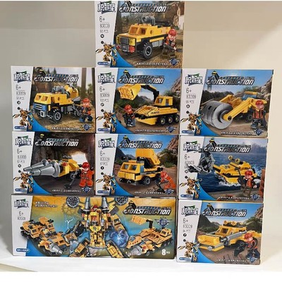 拼插积木积智星8普通塑料积木