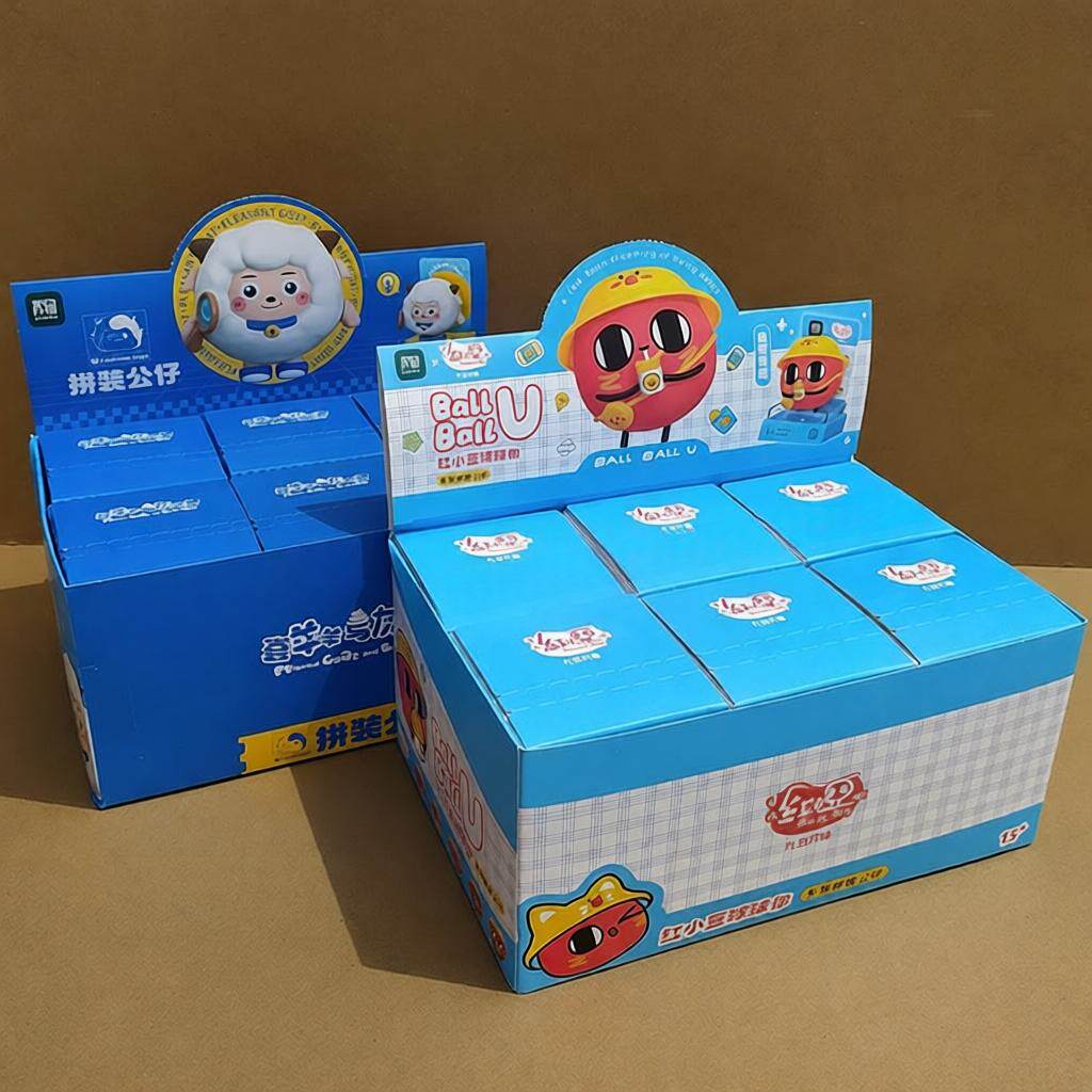 青物拼装公仔红小豆喜羊羊与灰太