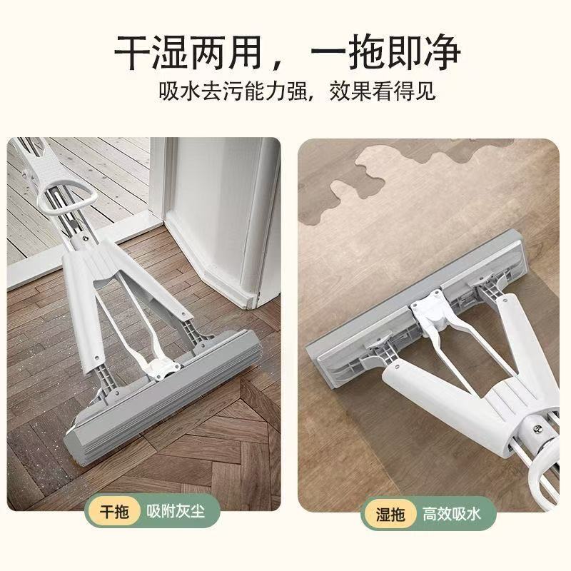 【新人福利】新款加大加厚懒人海绵胶棉对折式拖把一拖即净清理