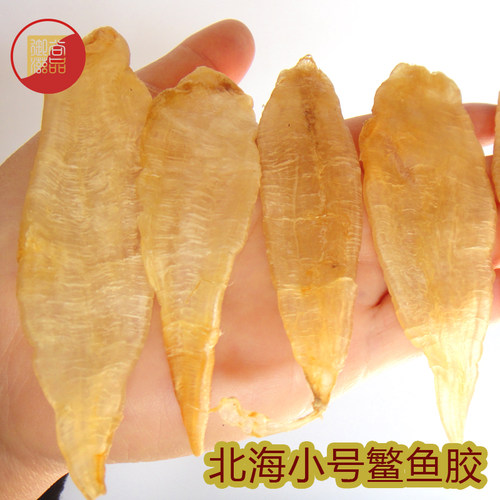 北海鳘鱼小鱼胶镖孕妇黄花胶干货正品深海野生金龙胶特产 - 封面
