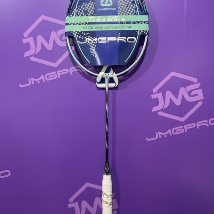 JMGPRO击破88DP羽毛球拍类天斧系列高端m40x m50专业碳素羽毛球拍