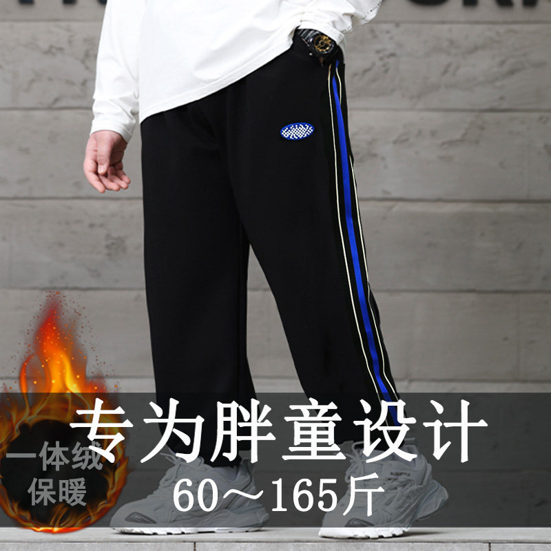胖男童裤子加绒休闲裤童装加肥加大中大童冬装大码大童加厚运动裤